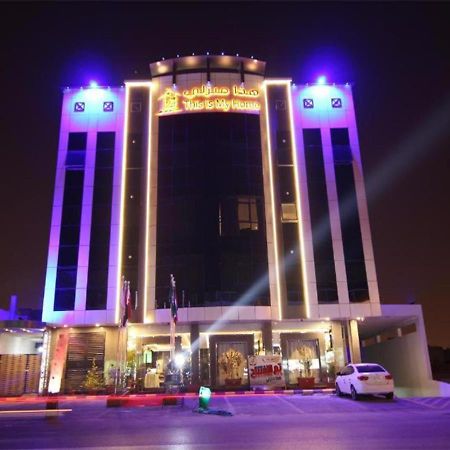 هذا منزلى الحمراء Riyadh Eksteriør bilde